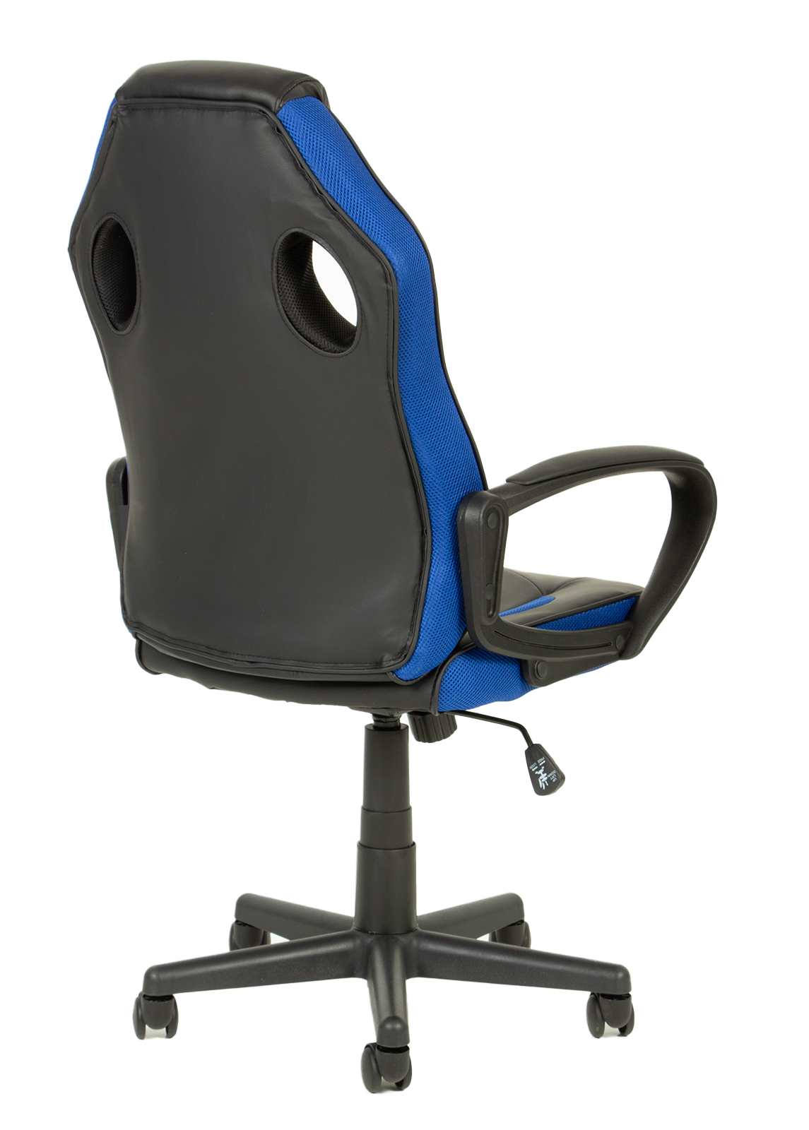 Pelituoli MIKA 611386 musta/sininen - Image 3